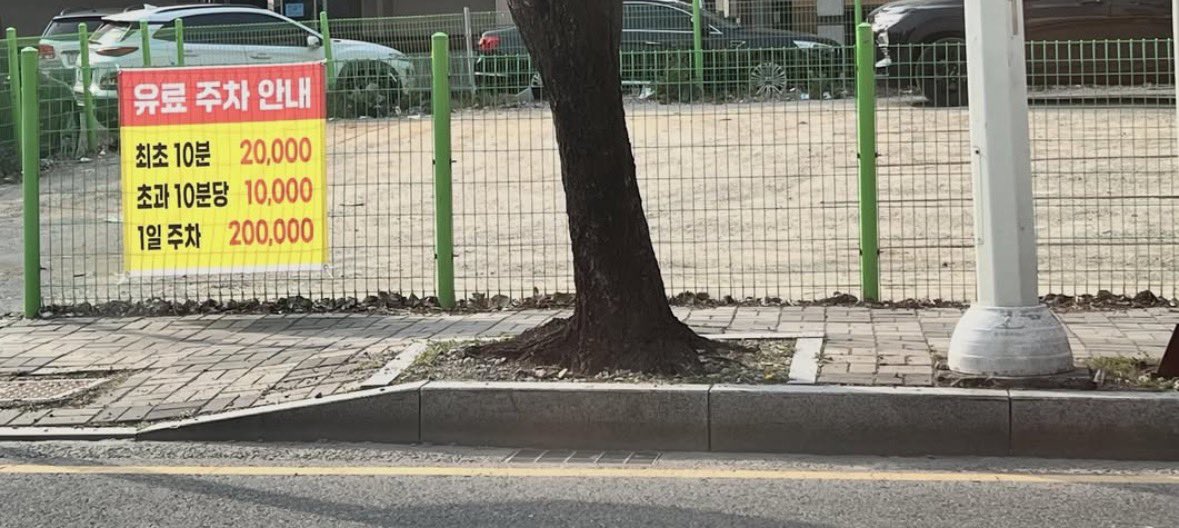 🇰🇷 WonStory tweet media