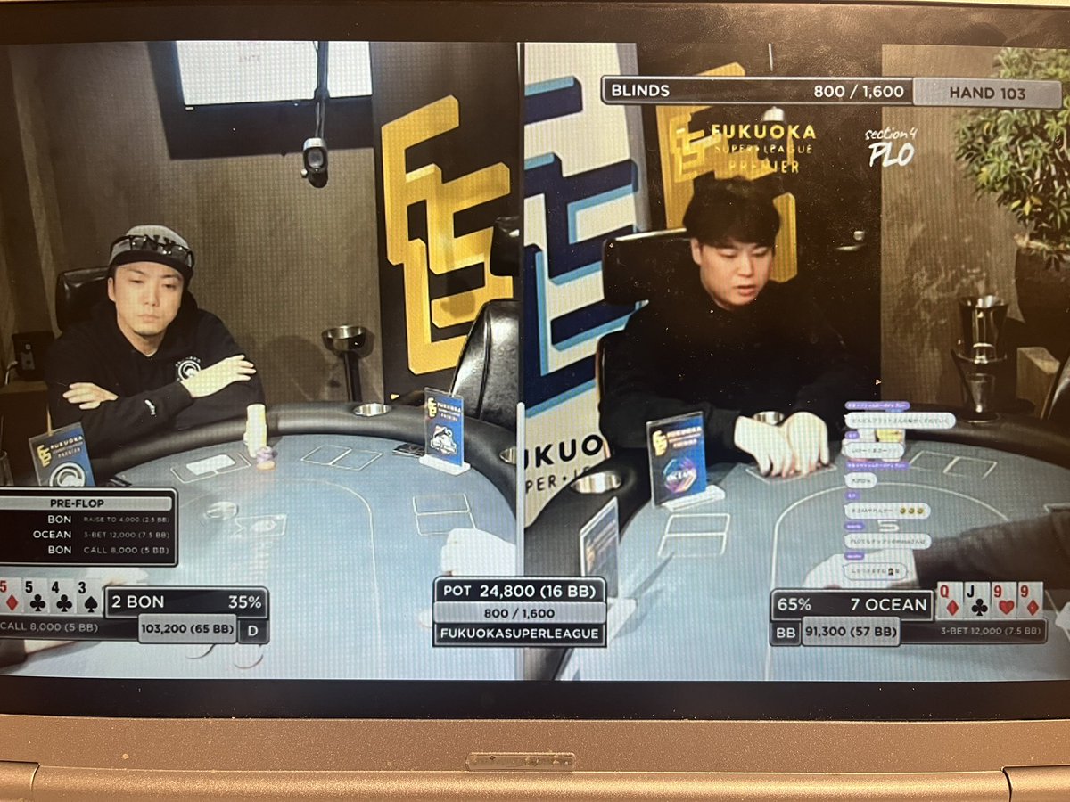 フラット tweet media