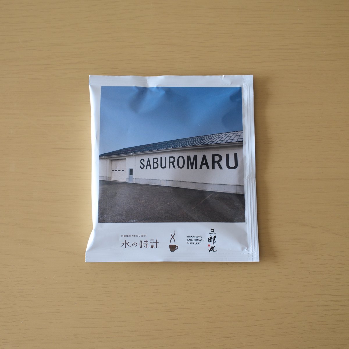 ラッコ tweet media