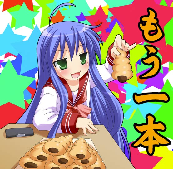 Daily Konata tweet media