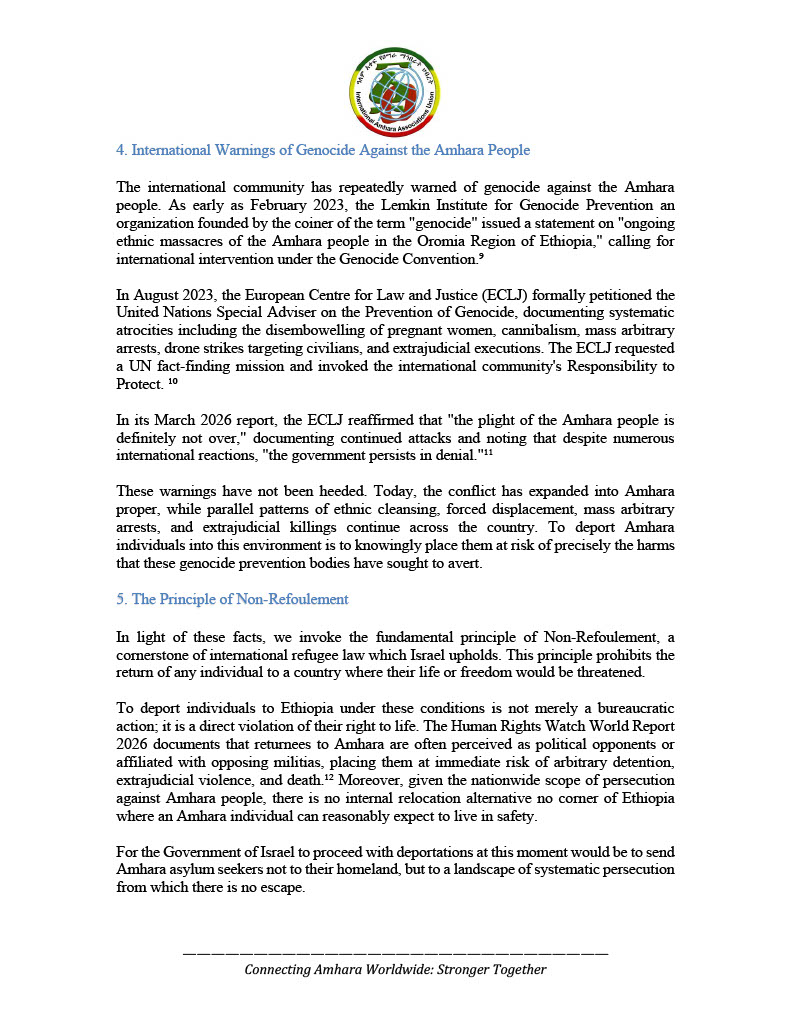 International Amhara Associations Union tweet media
