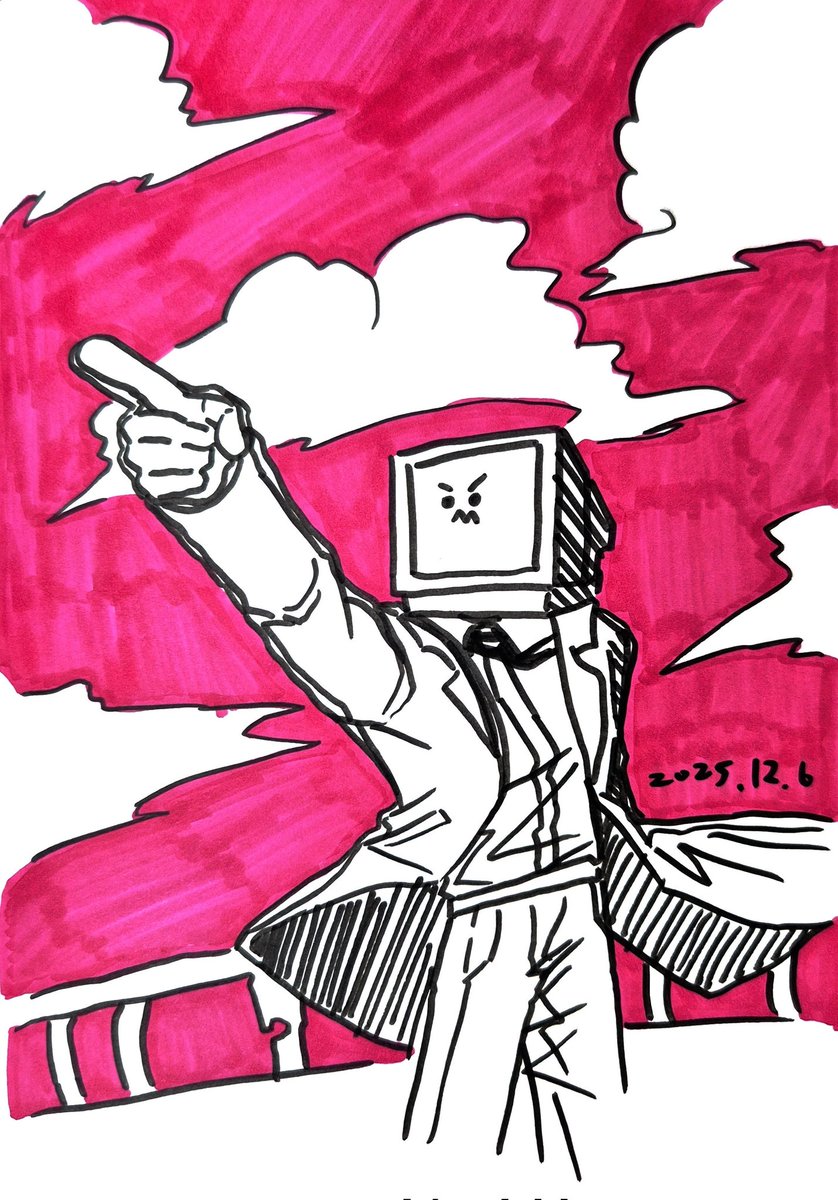 낙서아잉 tweet media