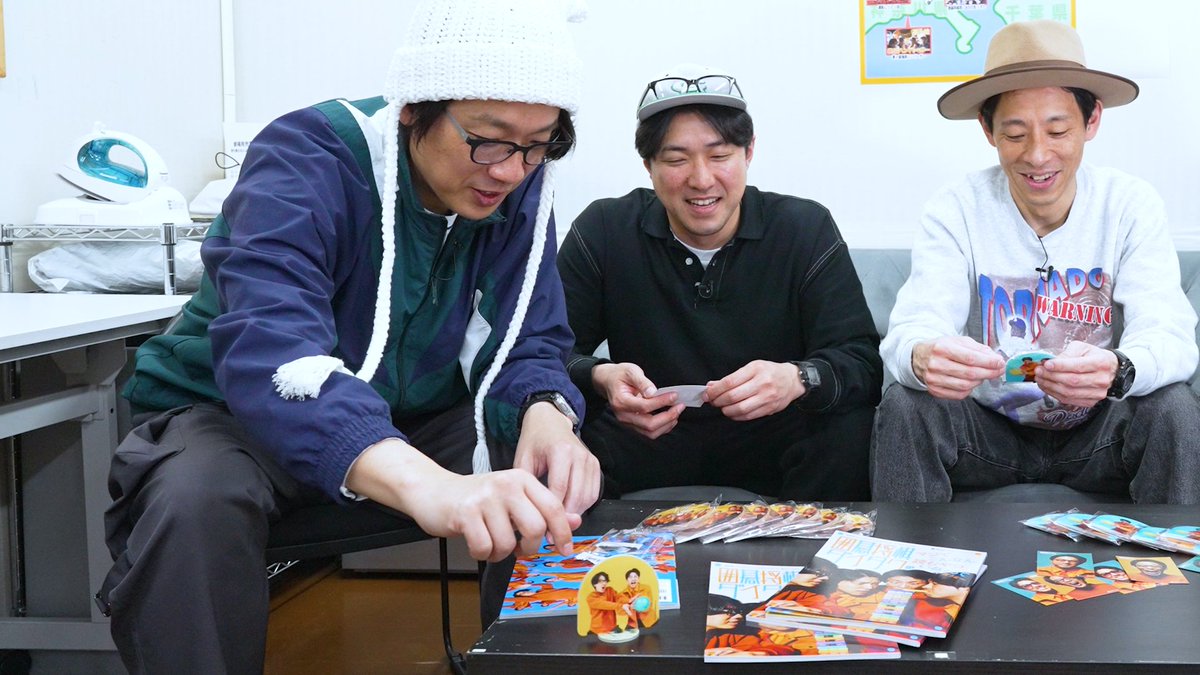 囲碁将棋・ダイタクの「マジでこんなん見るやついねぇって～言うな～」 tweet media