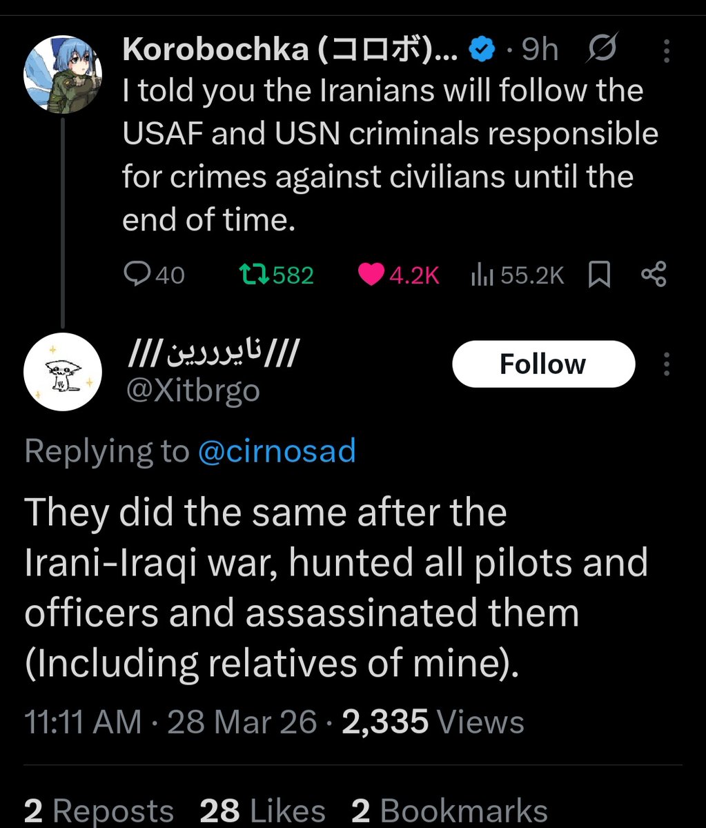 Naila নায়লা তাসনীম tweet media