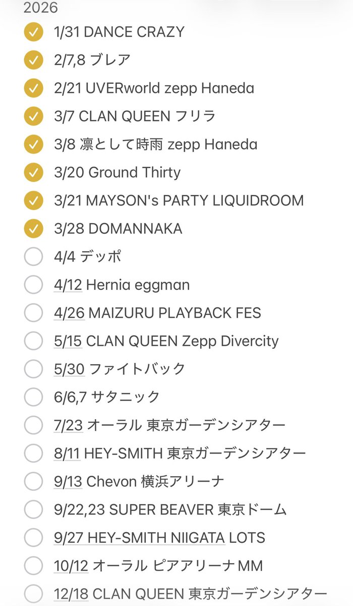 りょー 4/4 DPF tweet media