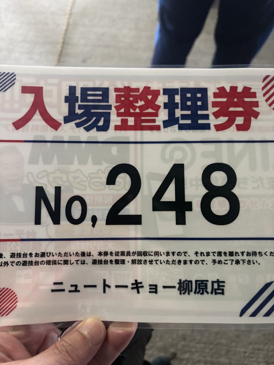 ウシオ tweet media