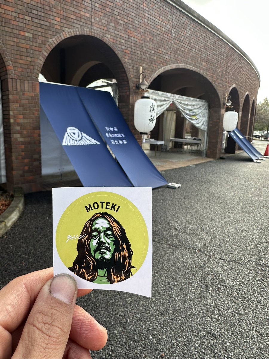 こばっぷ tweet media