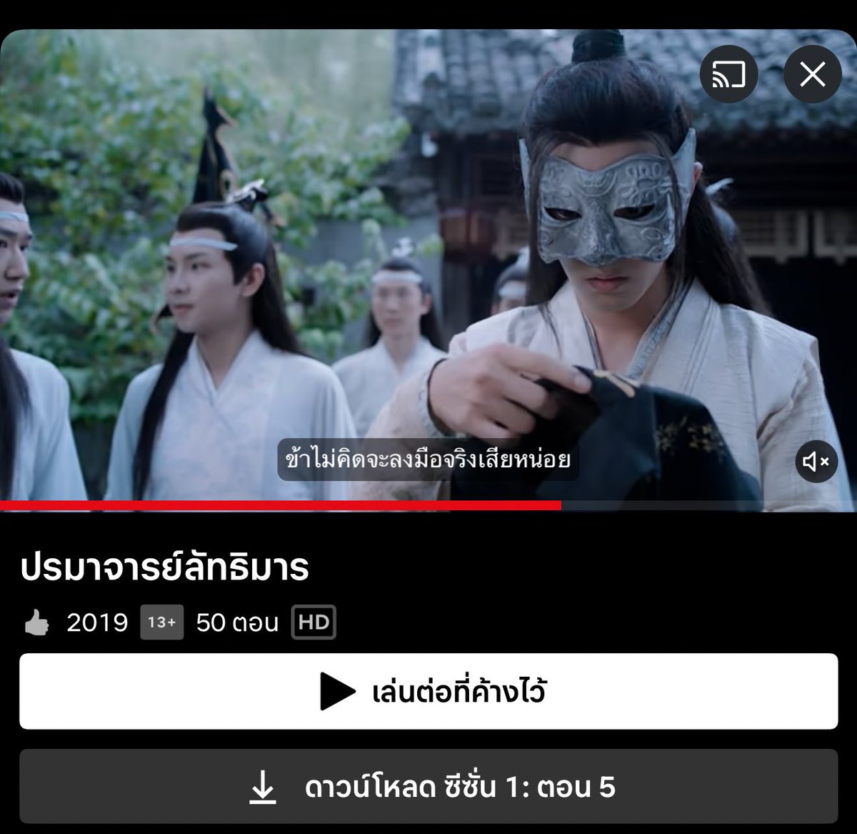 𝘽八* tweet media