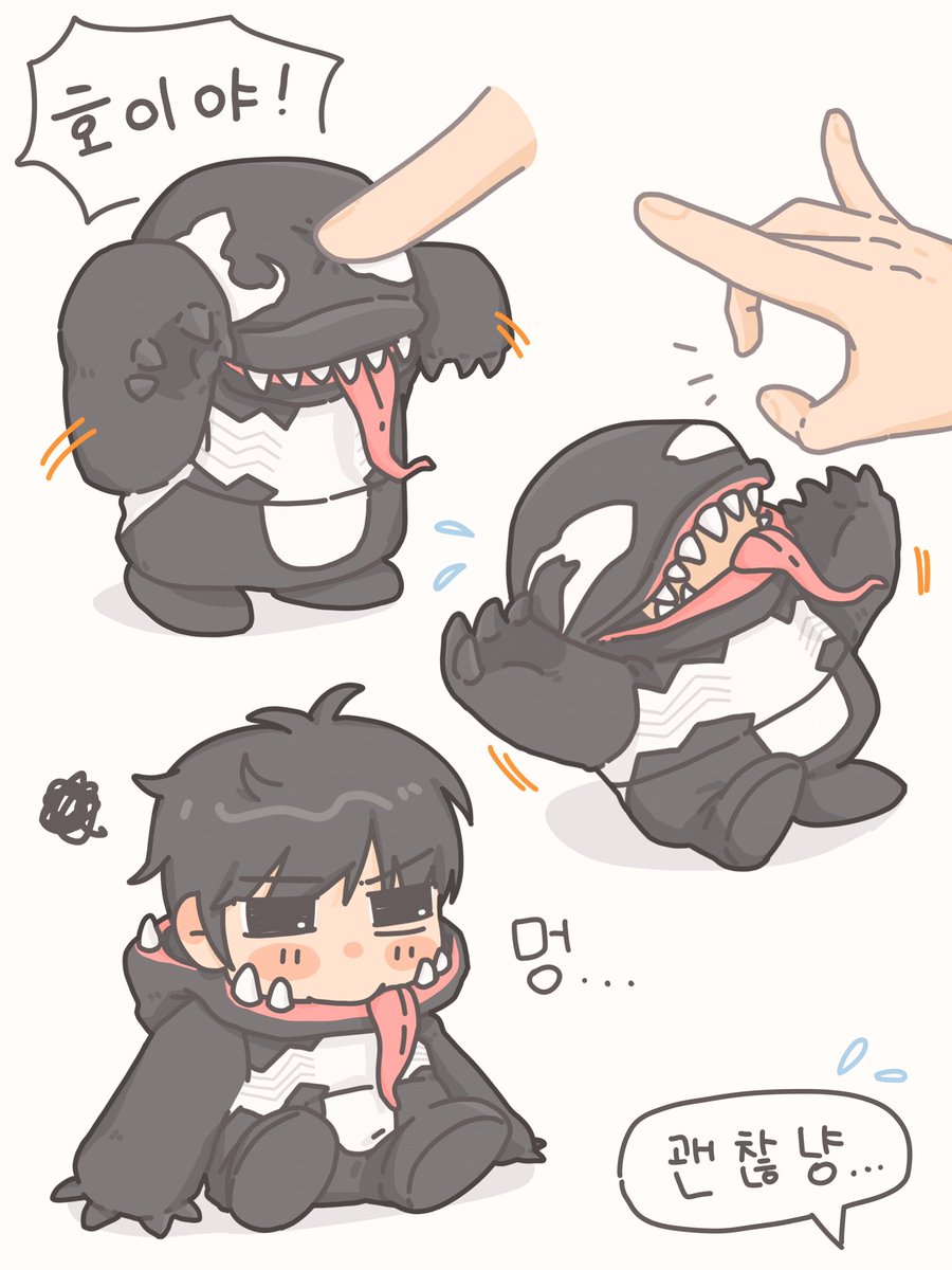 Yokisland tweet media