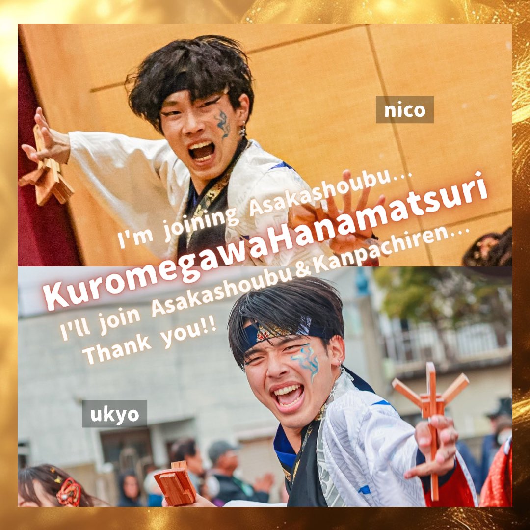 黎舞-Live- tweet media