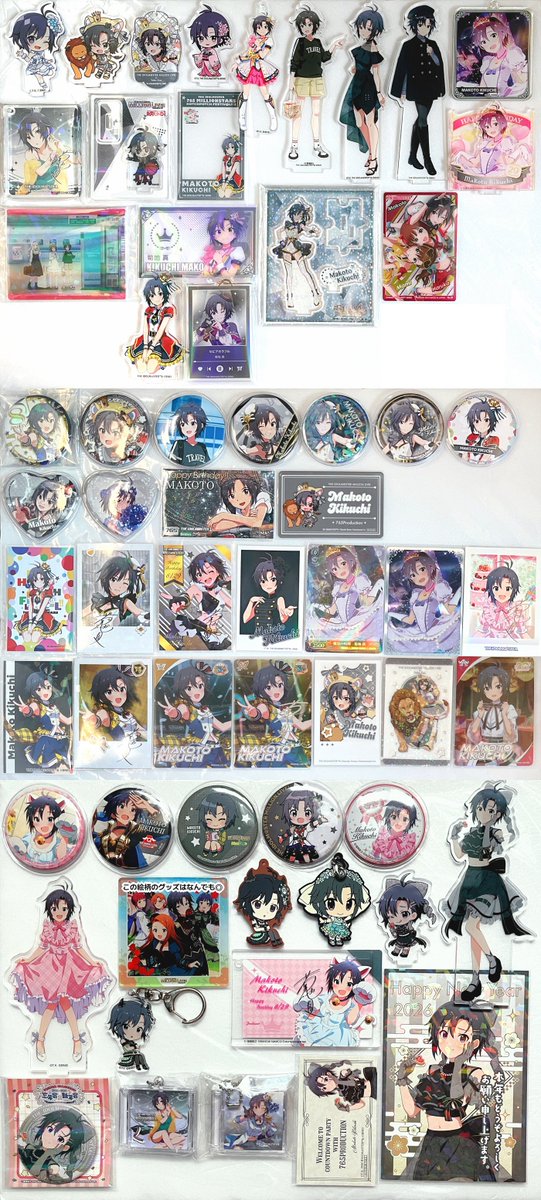 nagi/DMは日曜日までさせて頂きます🙇♀️ tweet media