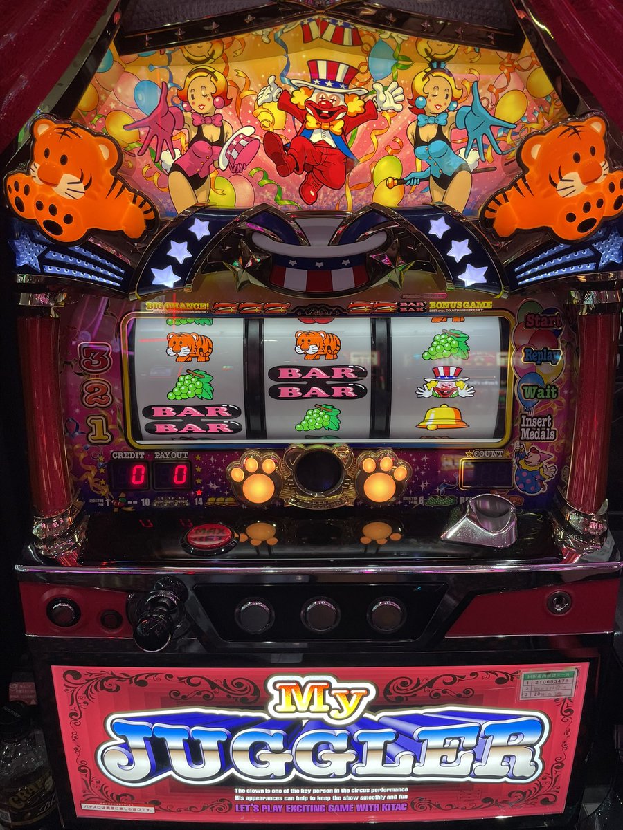 チェリ男 tweet media