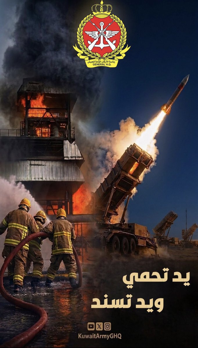 محمد أحمد الملا tweet media