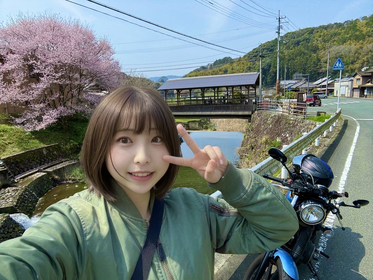 まる。 tweet media