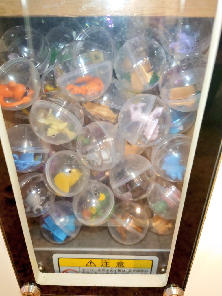 SUPER SAITO STATION ４ tweet media