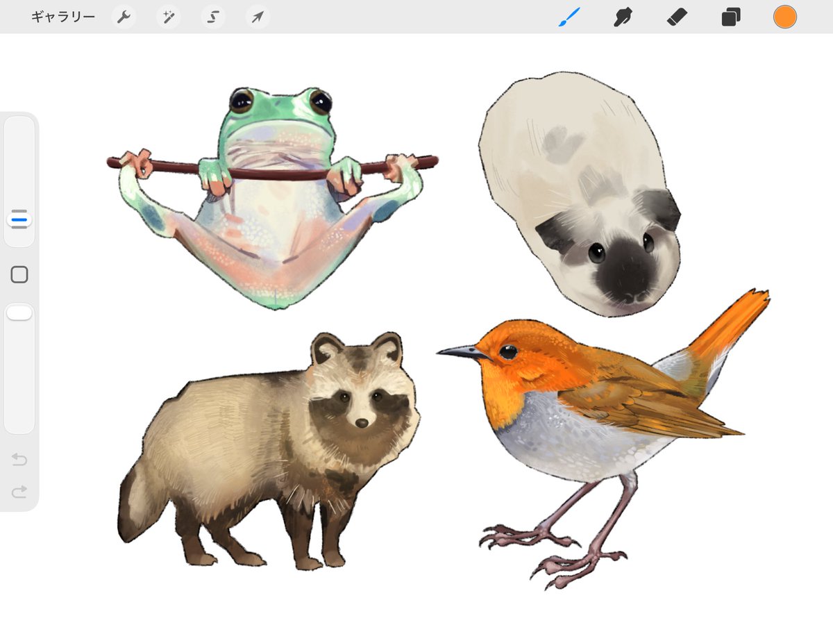 矢田ぐれこ tweet media