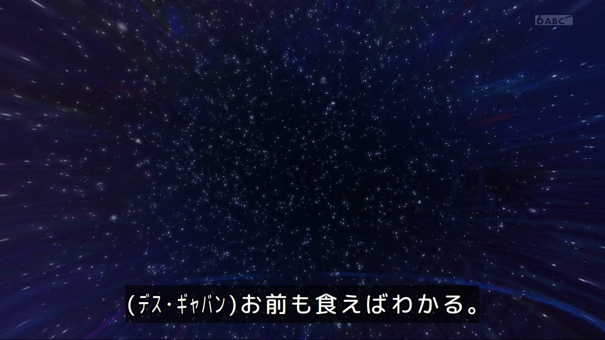 さめ tweet media