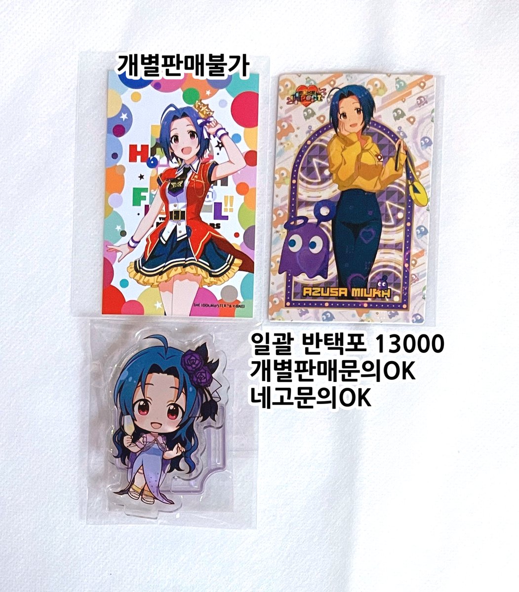 nagi/DMは日曜日までさせて頂きます🙇♀️ tweet media