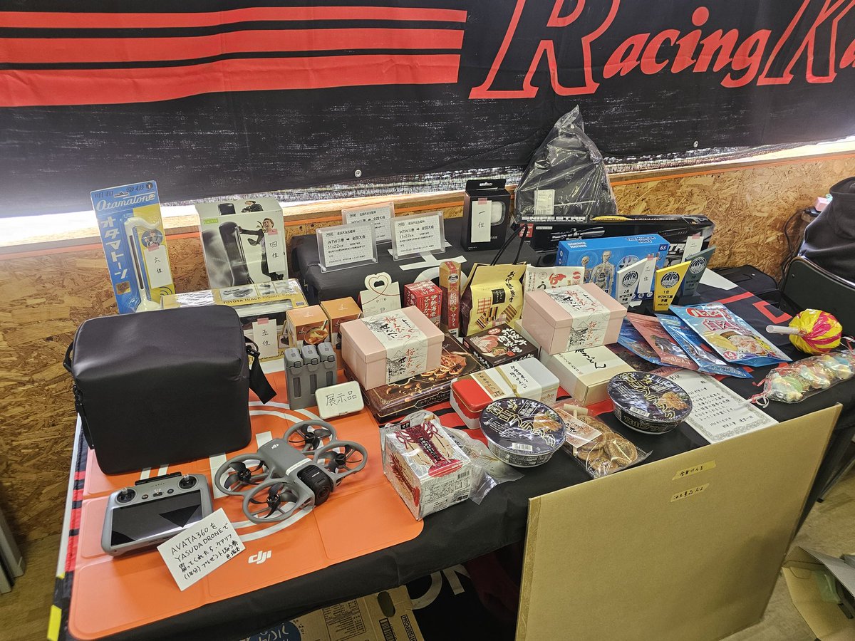 きまっちゃん tweet media