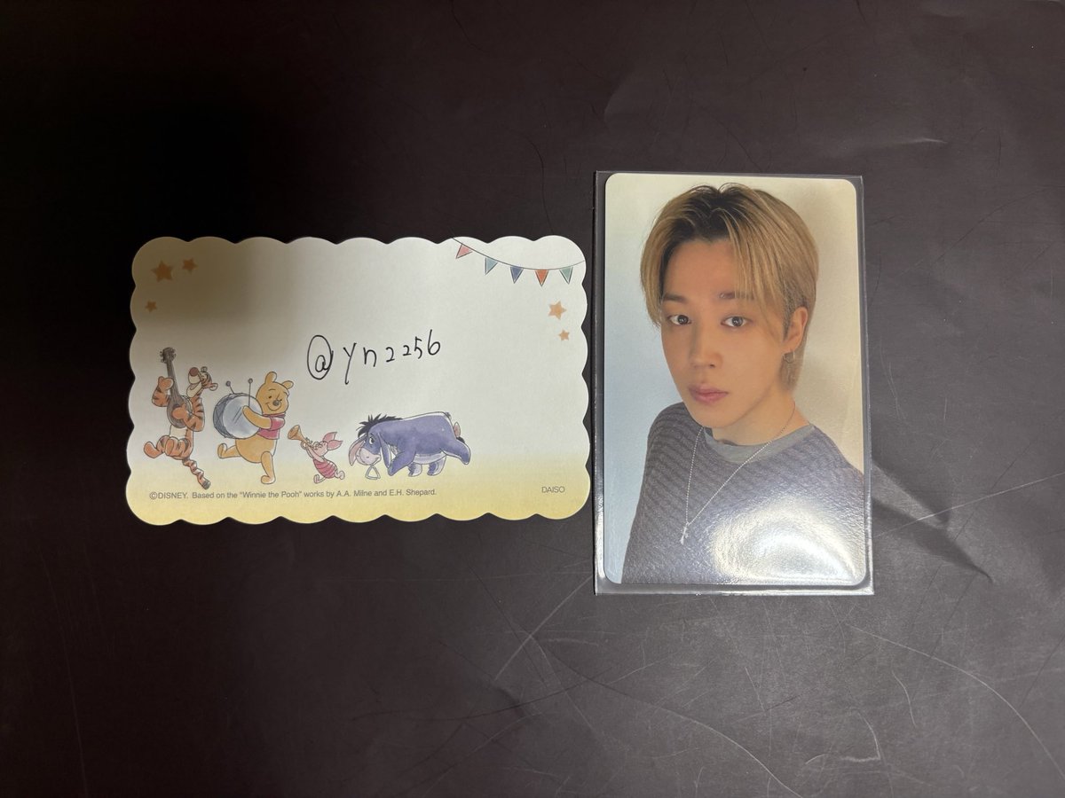 y.mama❥12/03 tweet media