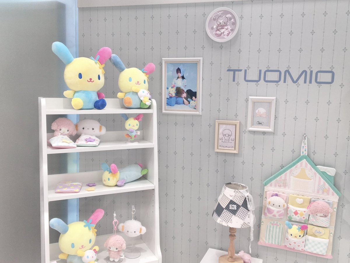 MISO𖤐 tweet media