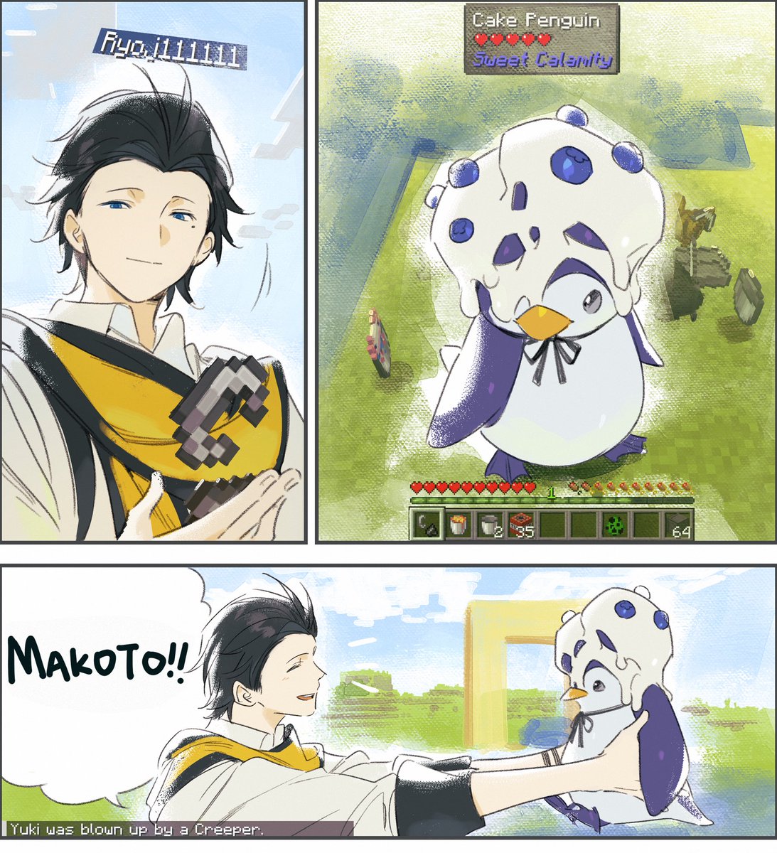 Luck in the Pigeon House tweet media