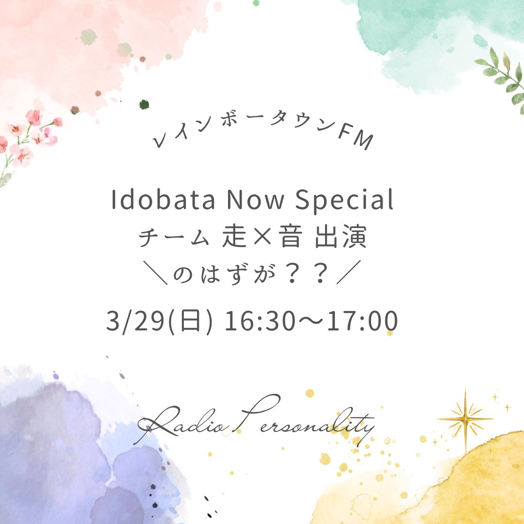 よっち𓆉𓇼 tweet media