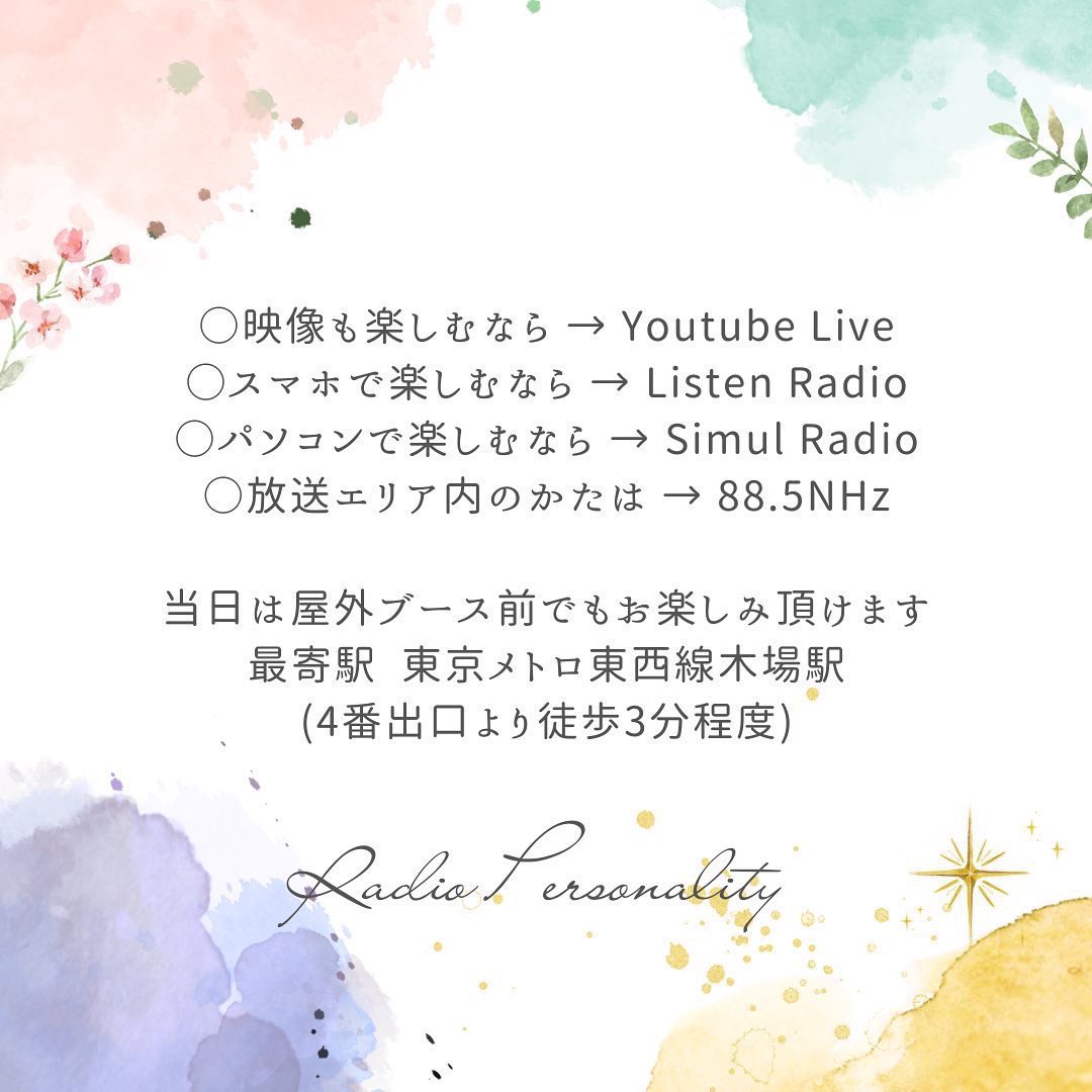 よっち𓆉𓇼 tweet media
