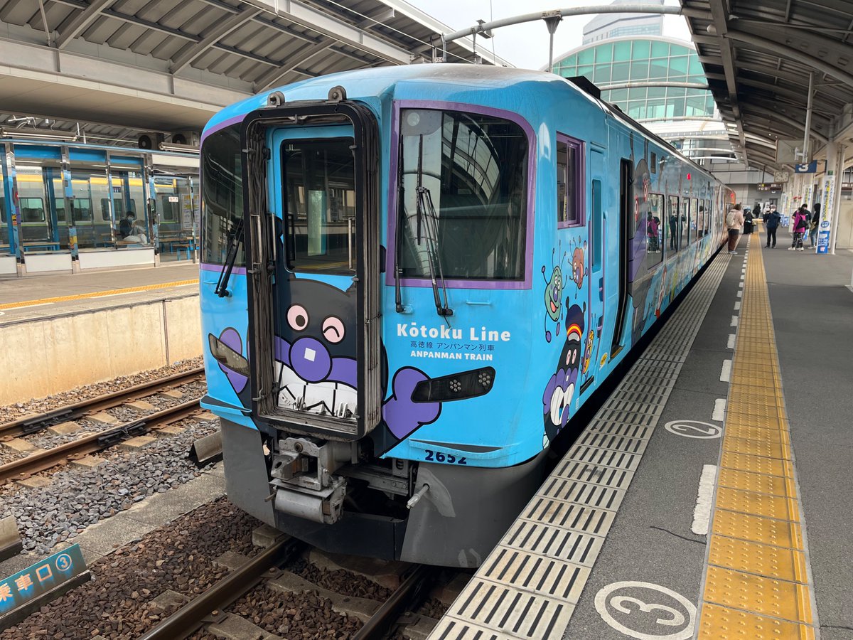 ばいきんまん号 tweet media