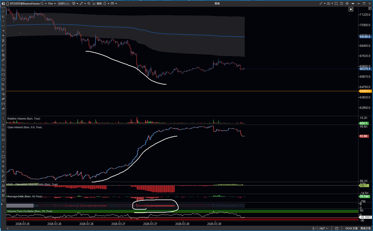 M̶A̶X̶x̶x̶x̶ ⚔️ tweet media