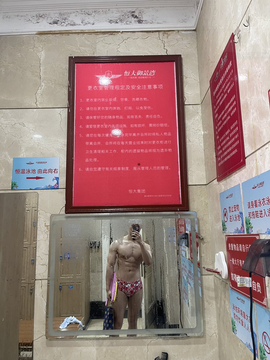 叮咚鸡 tweet media