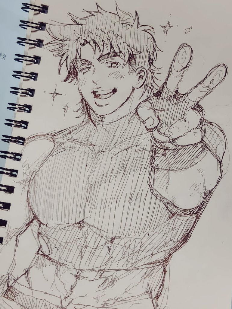 芋三銃士 tweet media