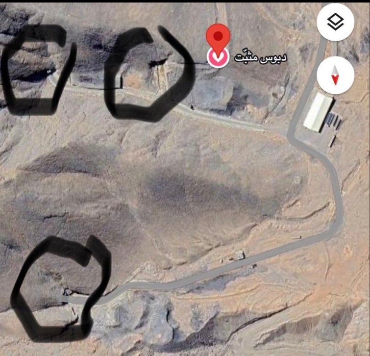 משה موشي جرادي Moshi tweet media