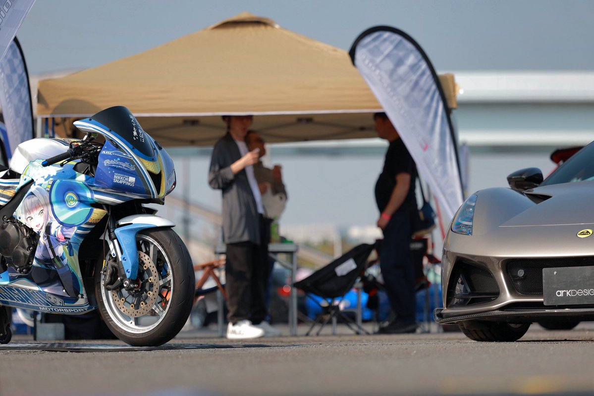 ARCC information tweet media