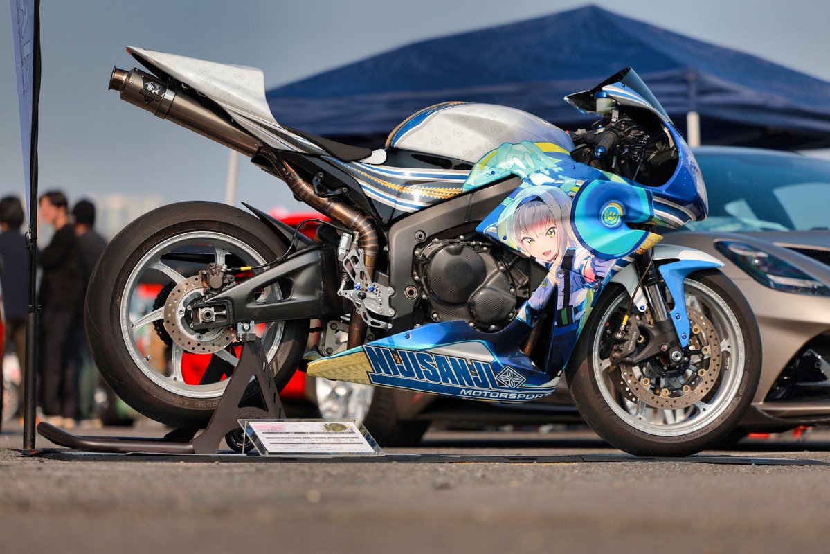 ARCC information tweet media