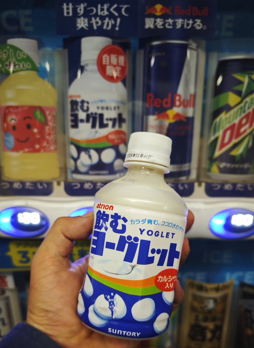 うぢちゃ(๑•🐽•๑) tweet media