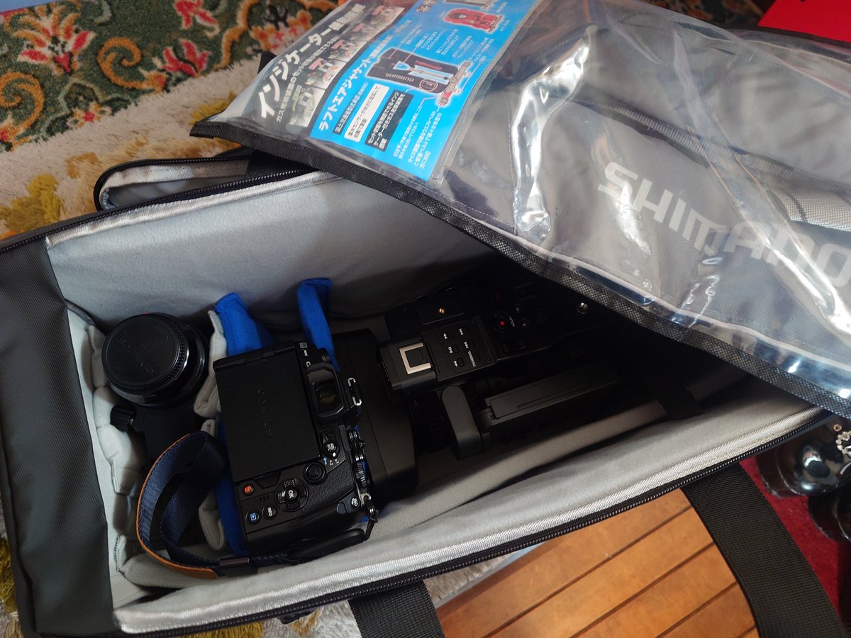 Nao㌠/JR2TTA tweet media