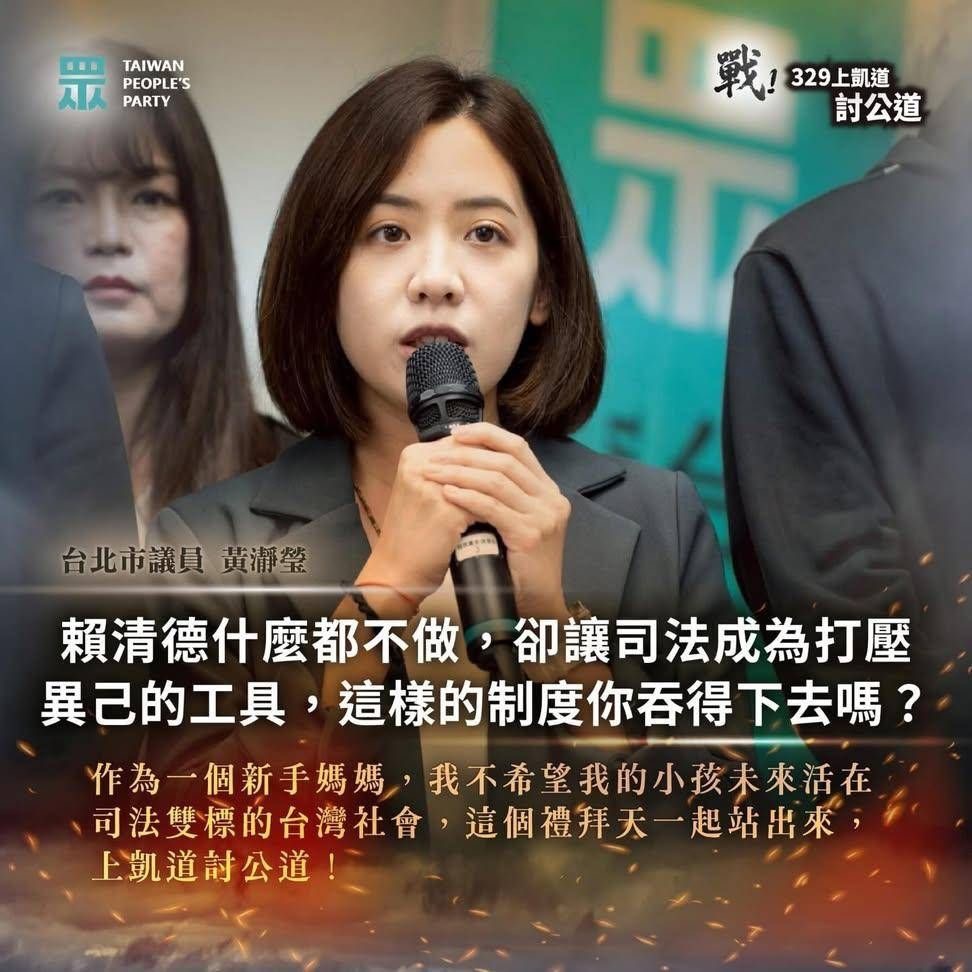 陳艾斯 tweet media