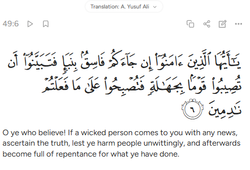 farishussain's tweet photo. https://t.co/yQNNuW7x0l