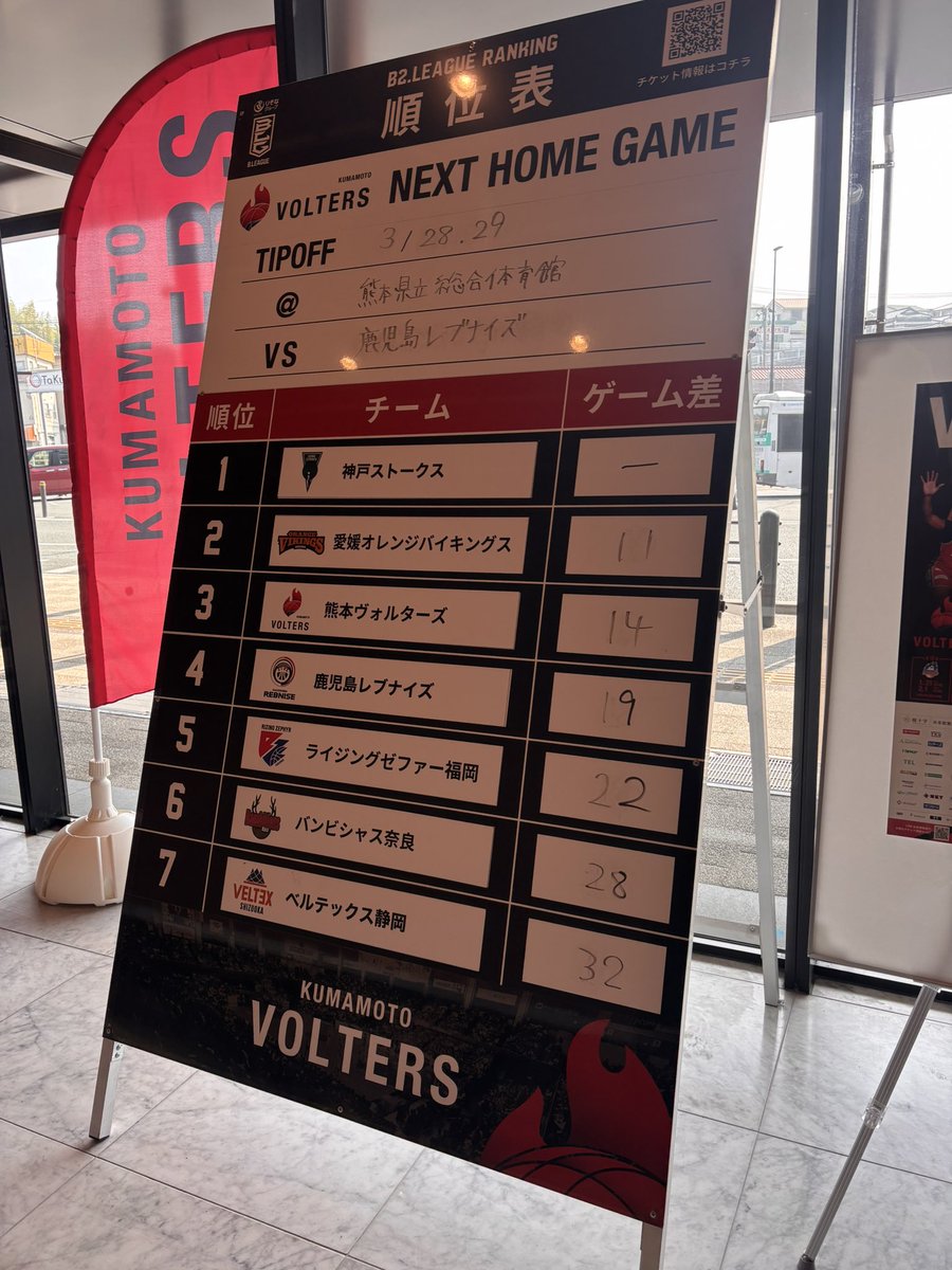 なつみ🐰 tweet media