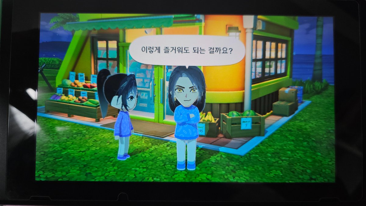 마창두 tweet media