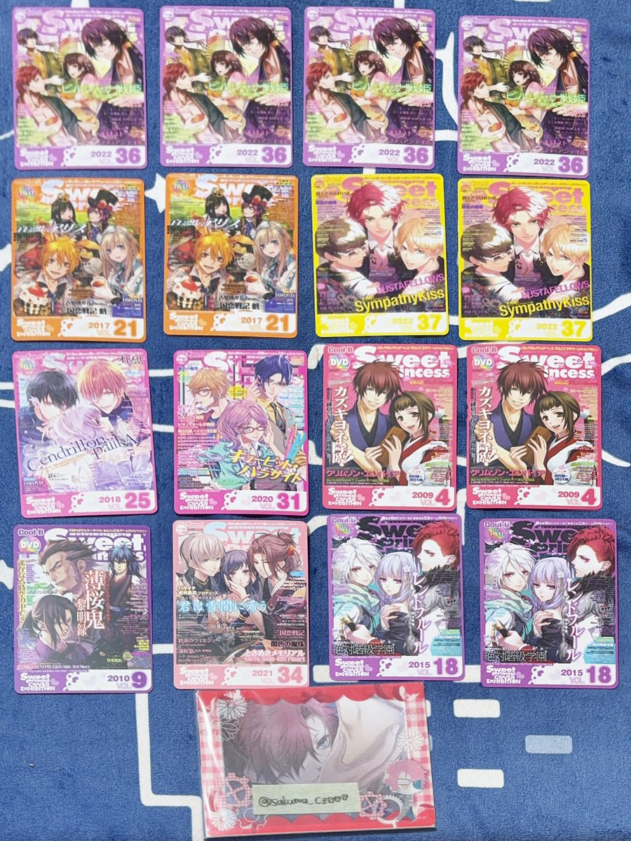 さくま🐯 tweet media