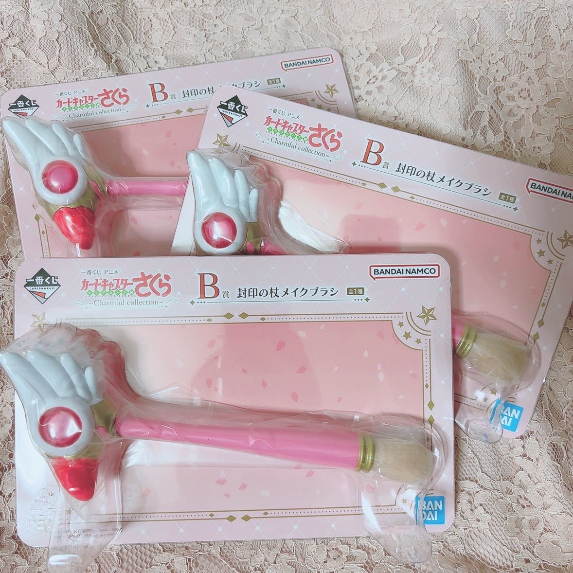 야 마 다 tweet media