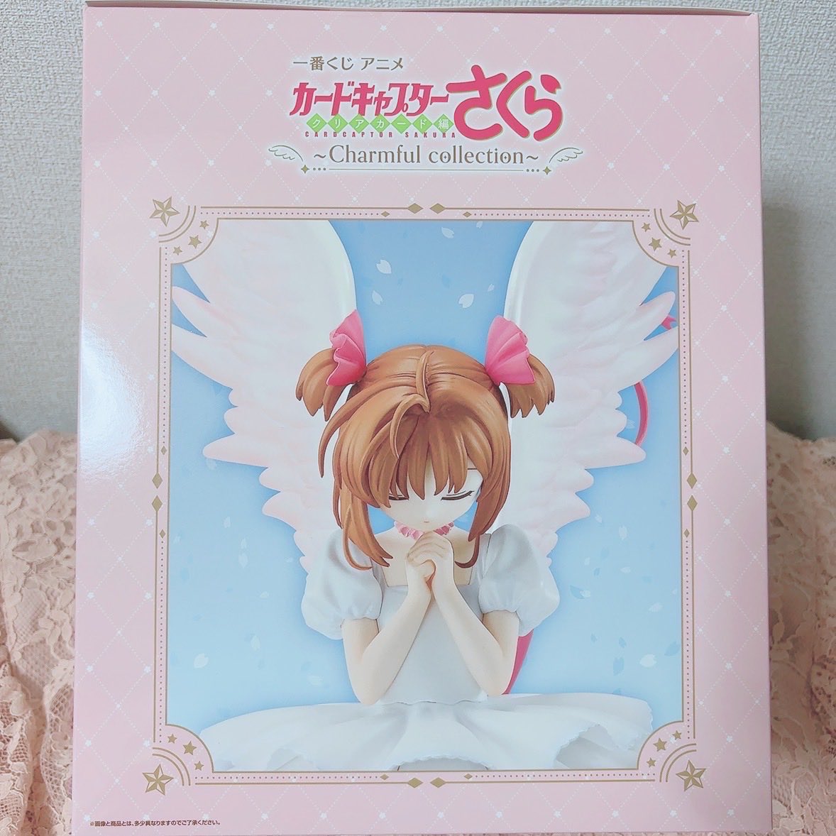 야 마 다 tweet media