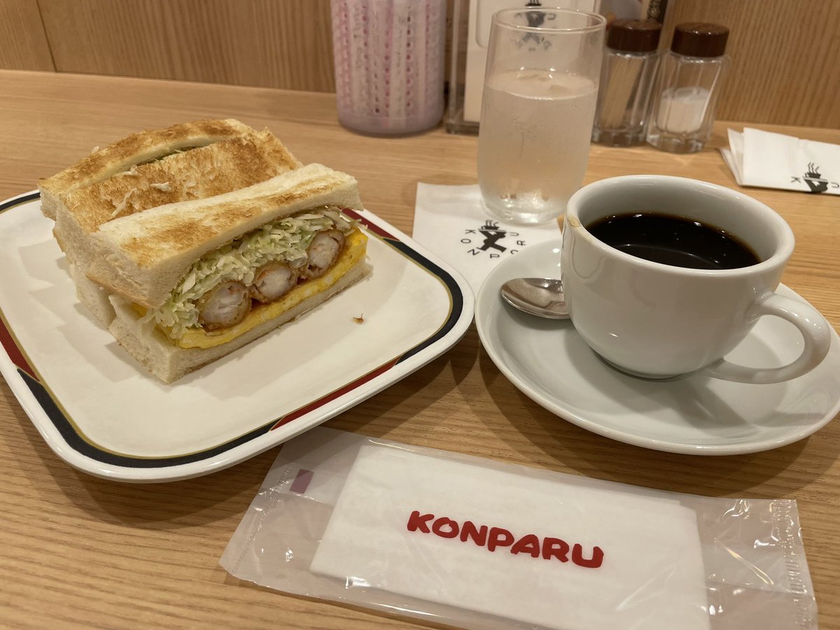 👑 y🐃 tweet media