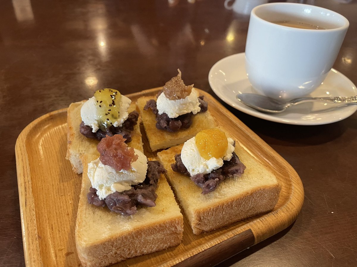 👑 y🐃 tweet media