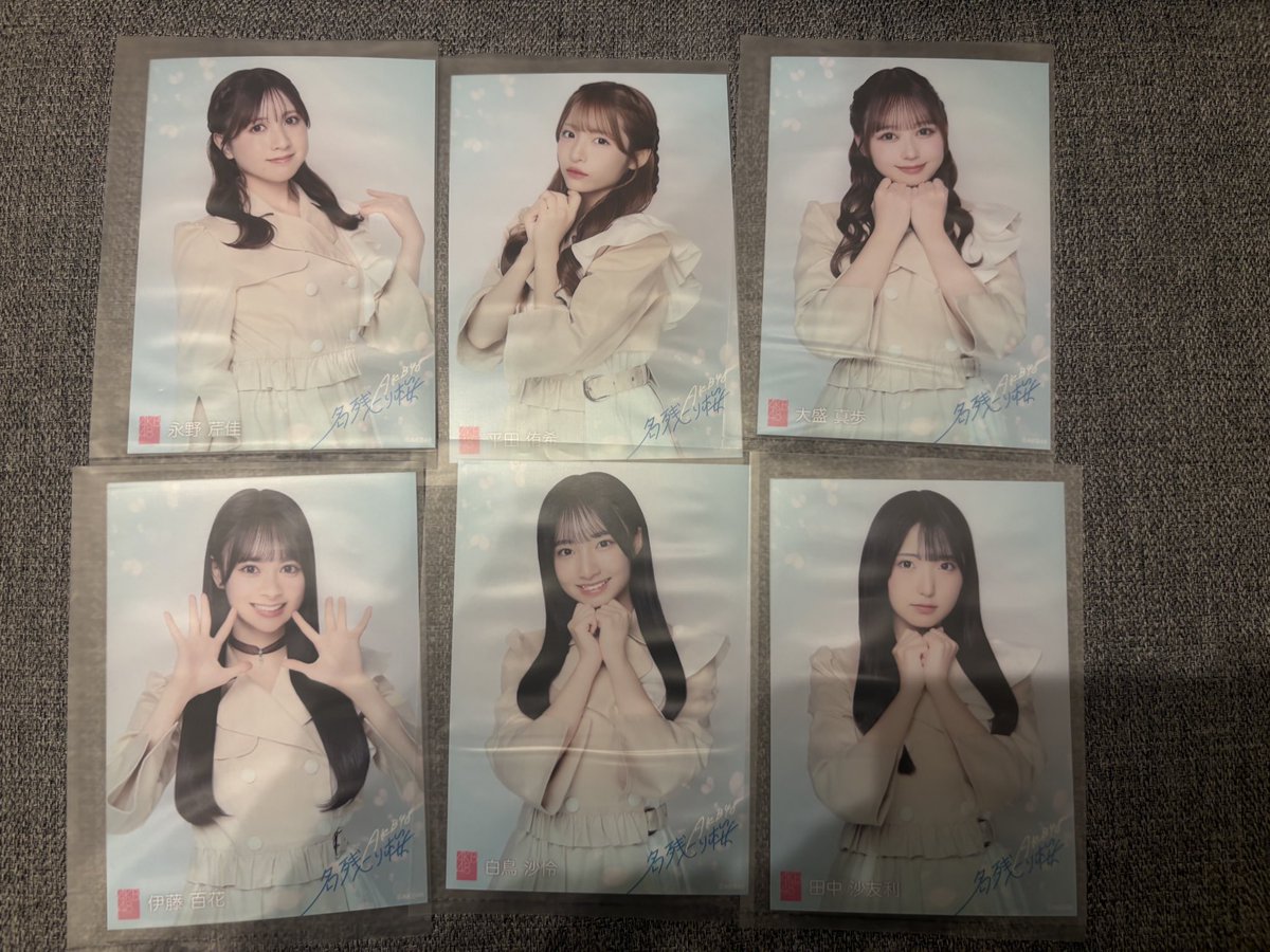 🥣🤍 tweet media