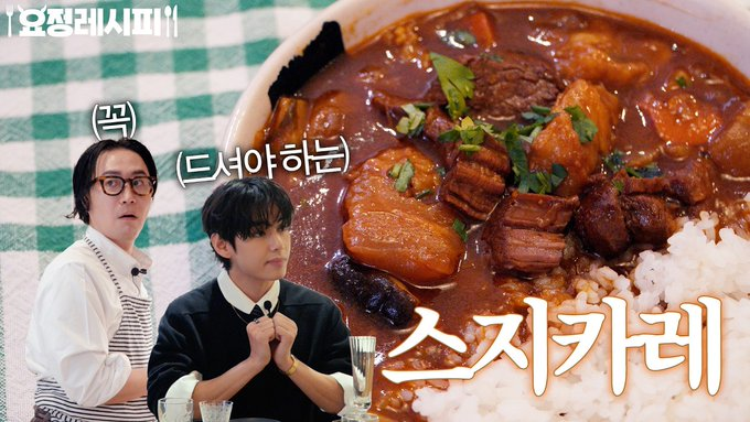 magnis 🥢🪭 tweet media