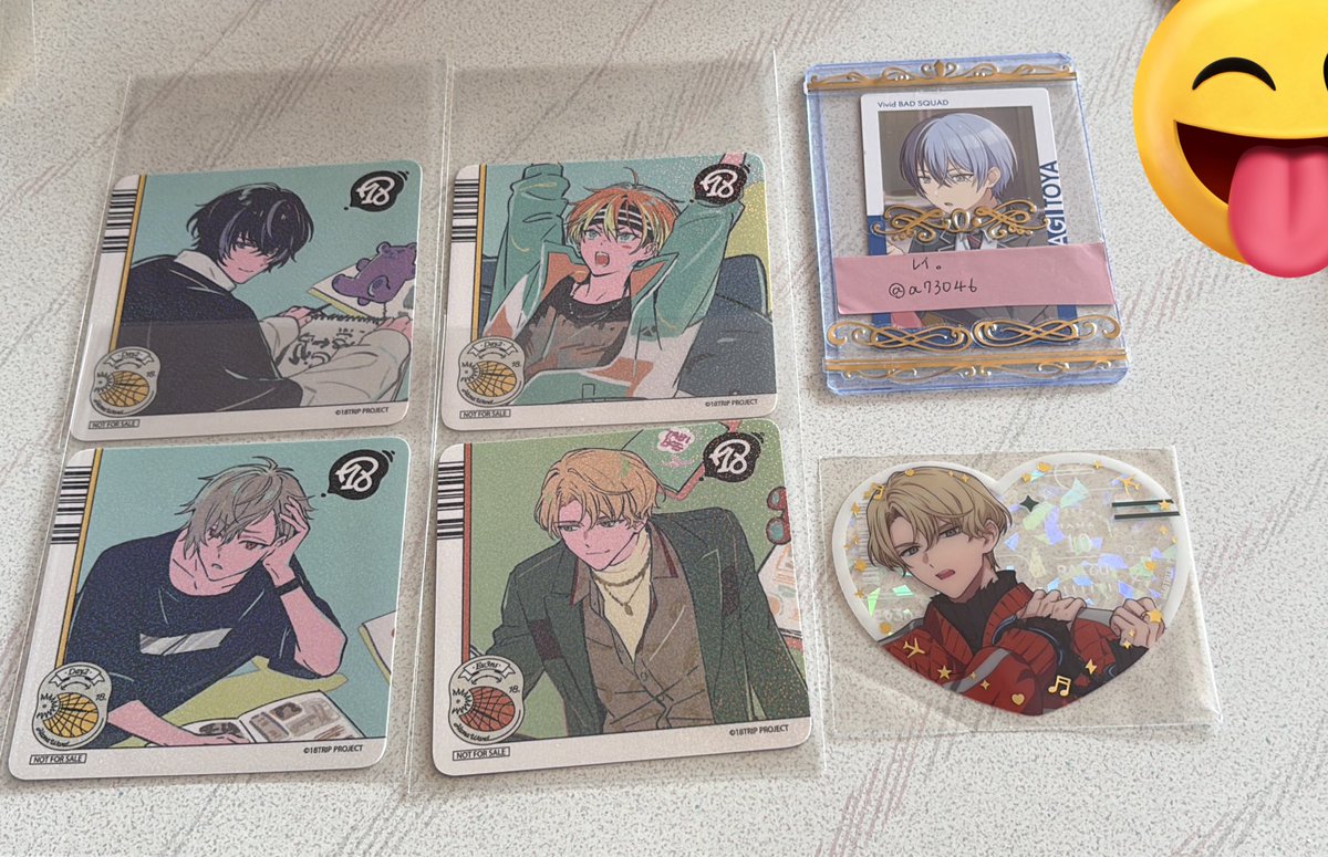 レイ。 ツイプロあり(現在バグのため編集不可) tweet media