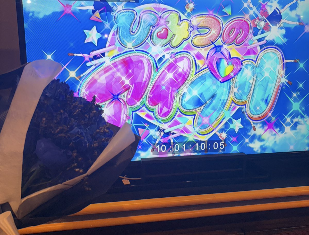 小林竜之 tweet media
